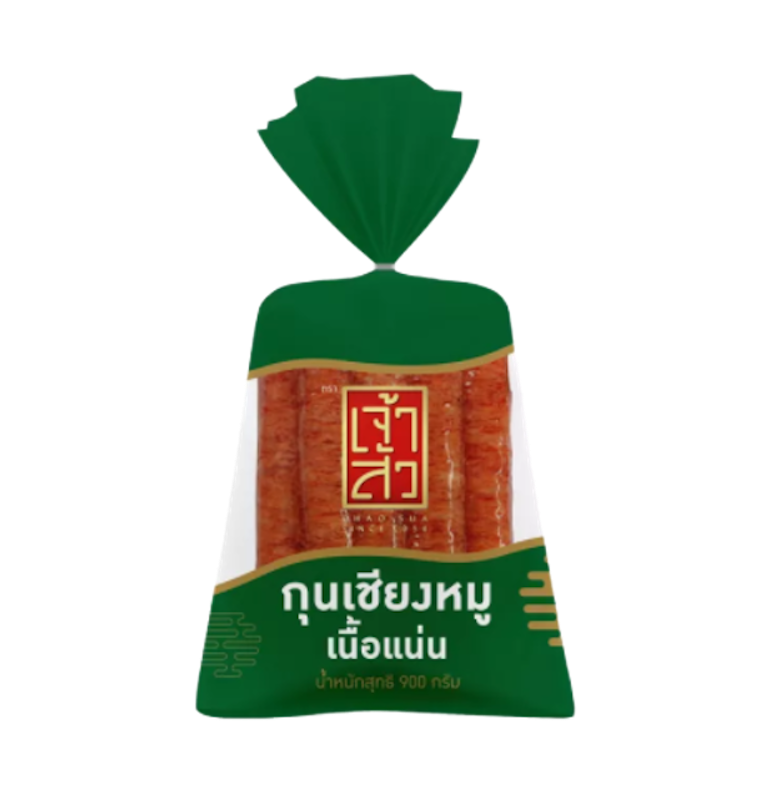 ของฝากโคราช กุนเชียงหมู 1