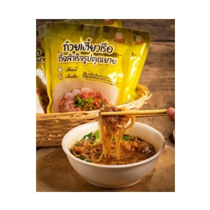ก๋วยเตี๋ยวเรือกึ่งสำเร็จรูป สูตรอยุธยาแท้ 2