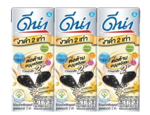 10 นมถั่วเหลือง ยี่ห้อไหนดี ปี 2026 อร่อย ดีต่อสุขภาพ 1