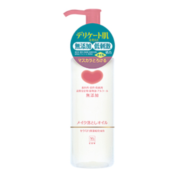 Mutenka Makeup Remover Oil 1