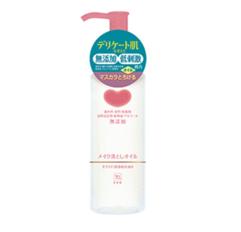 Mutenka Makeup Remover Oil 1