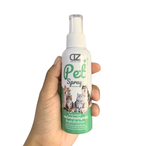 Pet Spray  2