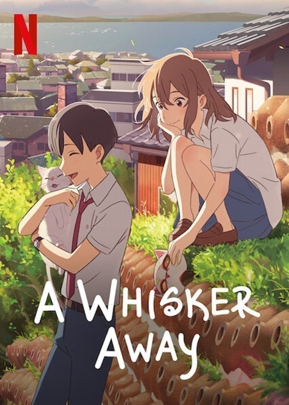 อนิเมะเดอะมูฟวี่ A Whisker Away : เหมียวน้อยคอยรัก 1
