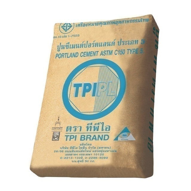ปูนโครงสร้าง ตราทีพีไอ สีฟ้า 1