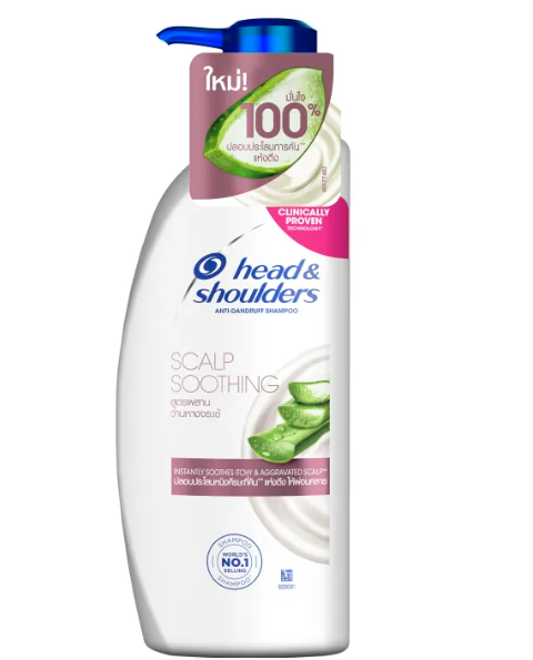 Anti Dandruff Shampoo Scalp Soothing 1
