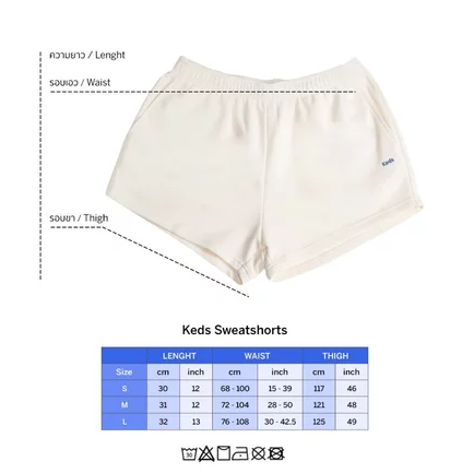 กางเกงวอร์มขาสั้น รุ่น KEDS SWEATSHORTS  3