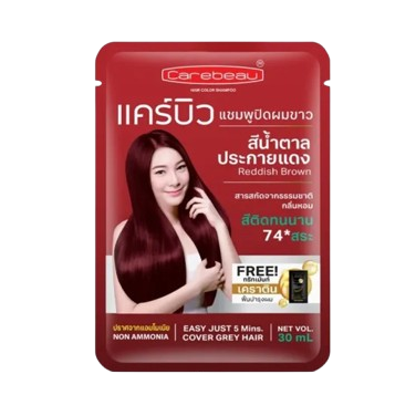 Hair Color Shampoo Reddish Brown 2