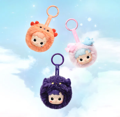HACIPUPU The Constellation Series-Vinyl Plush Blind Box 3