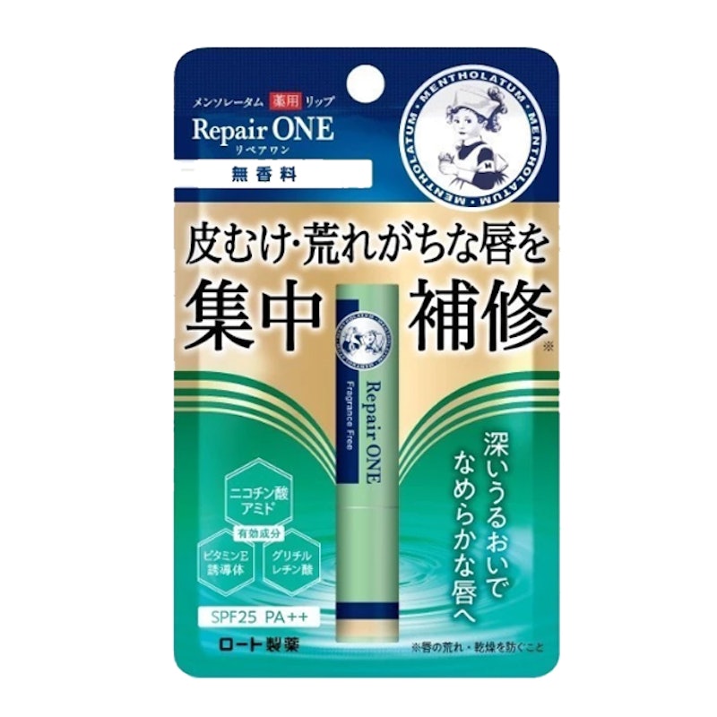Lip Repair ONE Fragrance Free 1