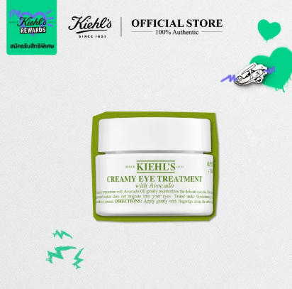 Creamy Eye Treatment With Avocado  2