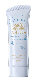 Mineral UV Sunscreen Mild Gel NA SPF35 PA+++ 1