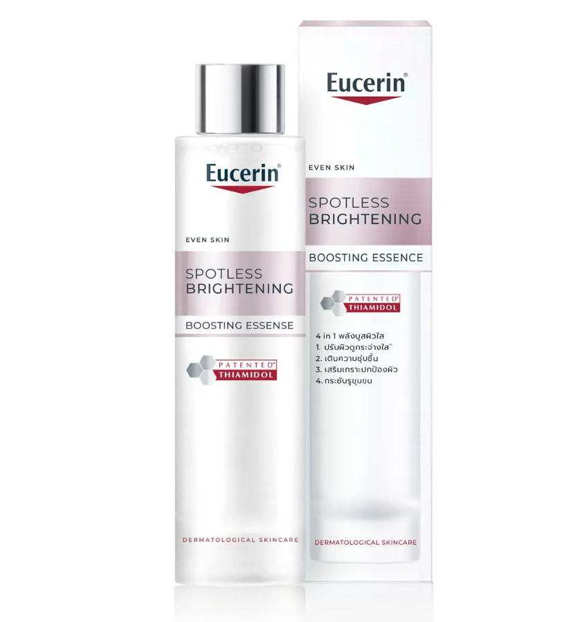 Spotless Brightening Boosting Essence 3