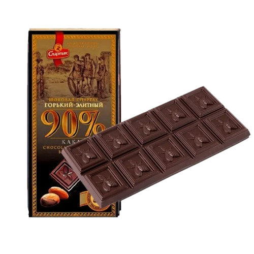 Dark Chocolate Bar 90% 1