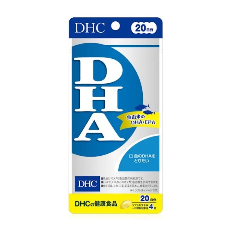 DHA From Fish Oil 20 Days 1