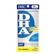 DHC DHA From Fish Oil 20 Days 1