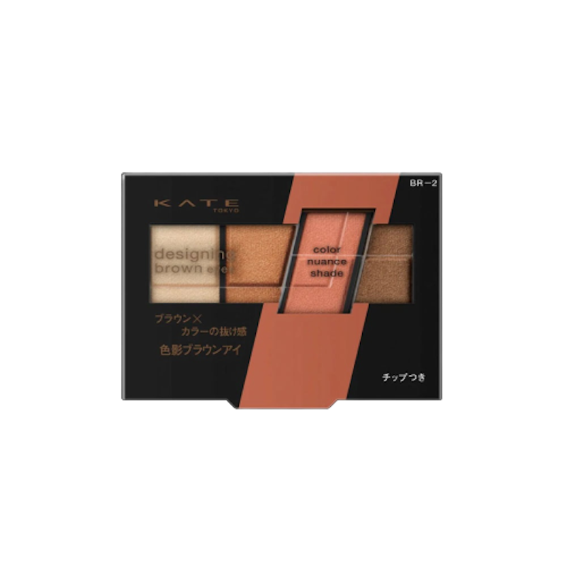 เครื่องสำอาง KATE Designing Brown Eyes Eyeshadow Palette 1