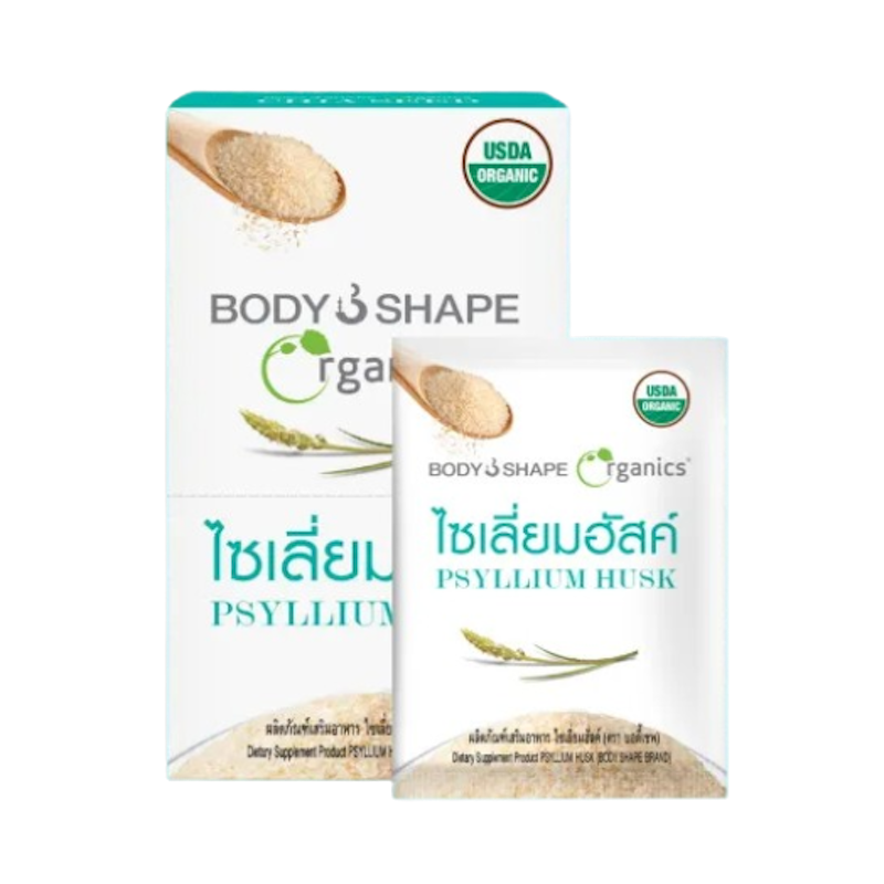 Organic Psyllium Husk ไซเลี่ยมฮัสค์ 1
