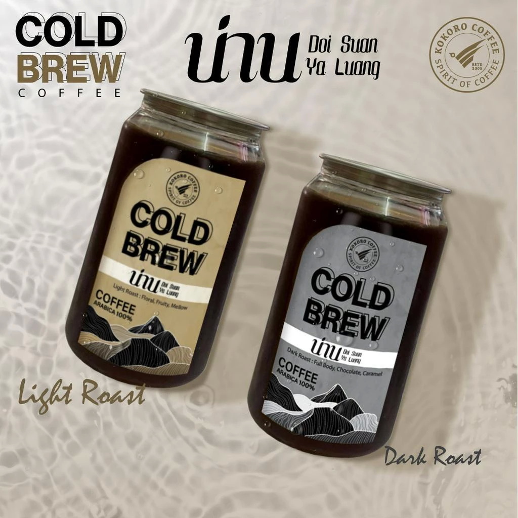 Nan Cold Brew  3