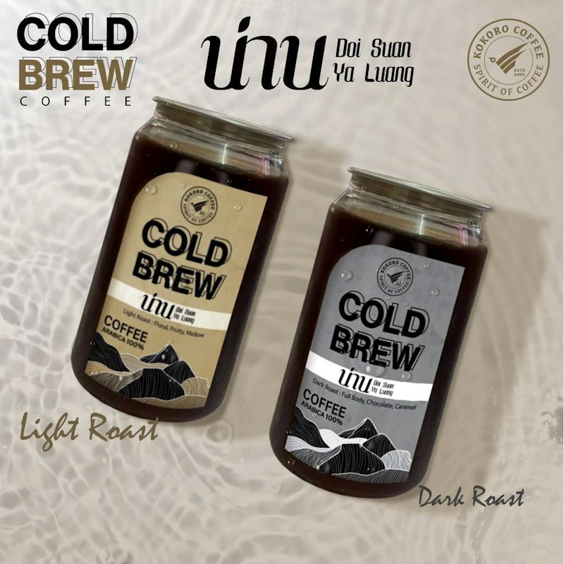 Nan Cold Brew 3