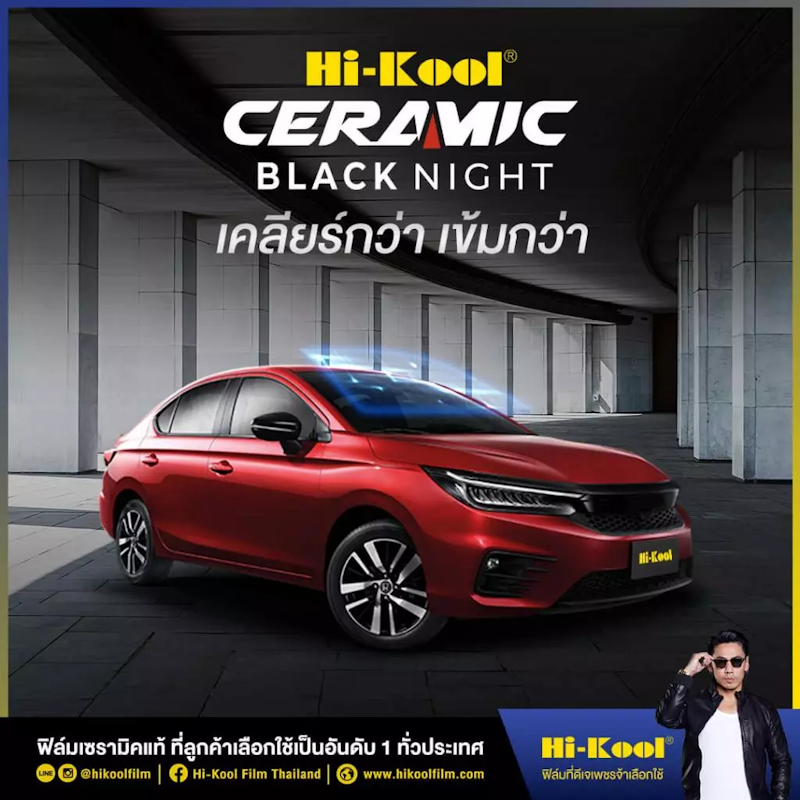 ฟิล์มกรองแสง รุ่น Ceramic Black Night 2