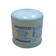 VOLVO ไส้กรองน้ำมันเครื่อง รุ่น 3517857 - 3 1