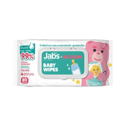 ทิชชู่เปียก Baby Wipes สูตรอ่อนโยน 1