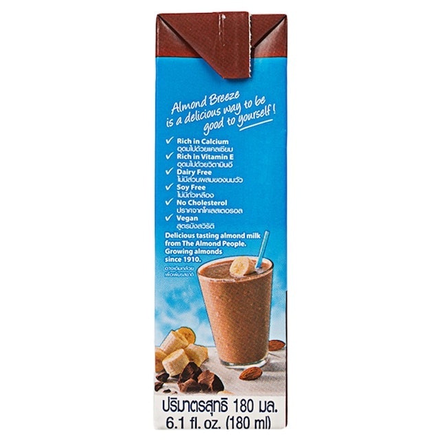 นมช็อกโกแลต Almond Breeze นมอัลมอนด์ รสช็อกโกแลต 2