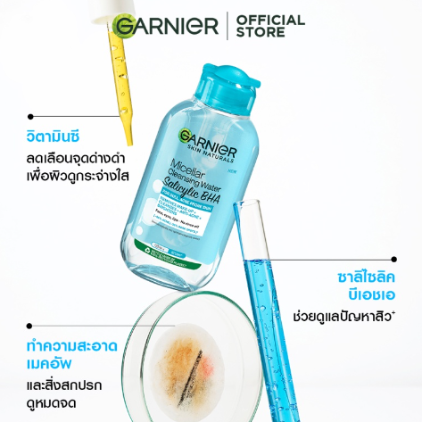 Micellar Cleansing Water Salicylic BHA 2