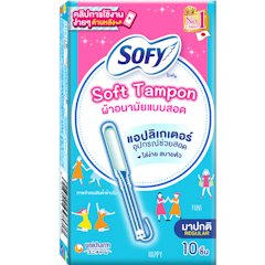 Soft Tampon Regular ผ้าอนามัยแบบสอด สำหรับวันมาปกติ