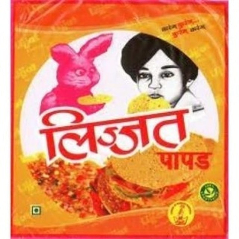 ขนมอินเดีย Lijjat Papad ปาปาดัม 1