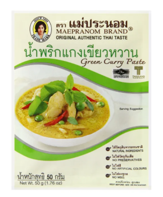 น้ำพริกแกงเขียวหวาน 1