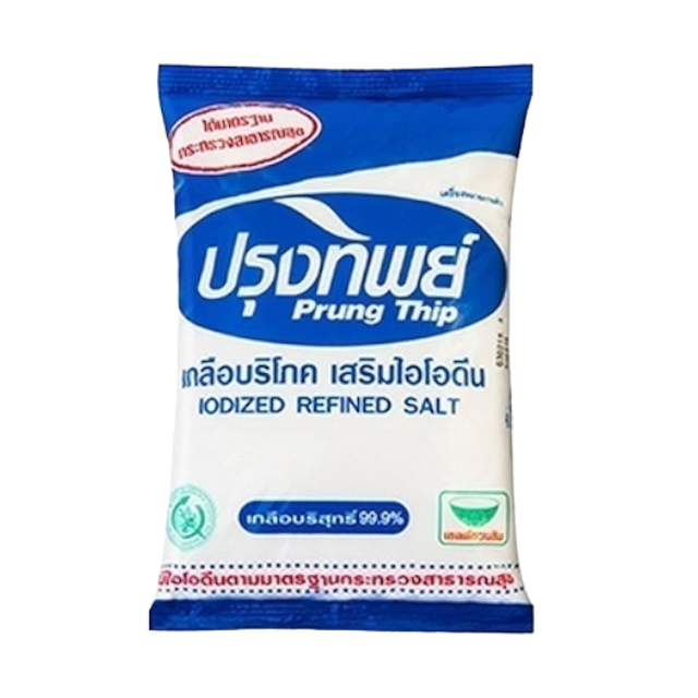 ของไหว้พระเจ้าตากสิน เกลือบริโภค 1