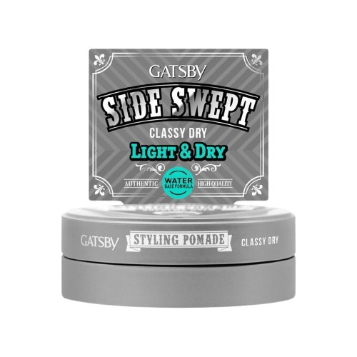10 Pomade ยี่ห้อไหนดี ปี 2026 เซตง่าย ผมอยู่ทรง 3