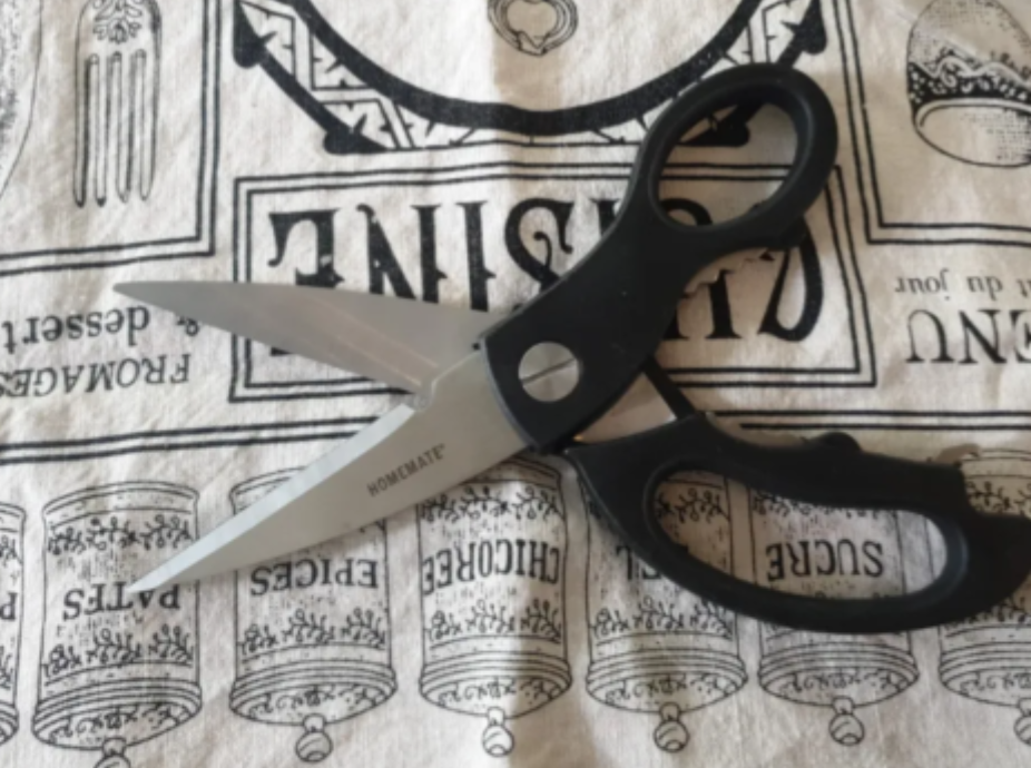 Kitchen Scissor  2