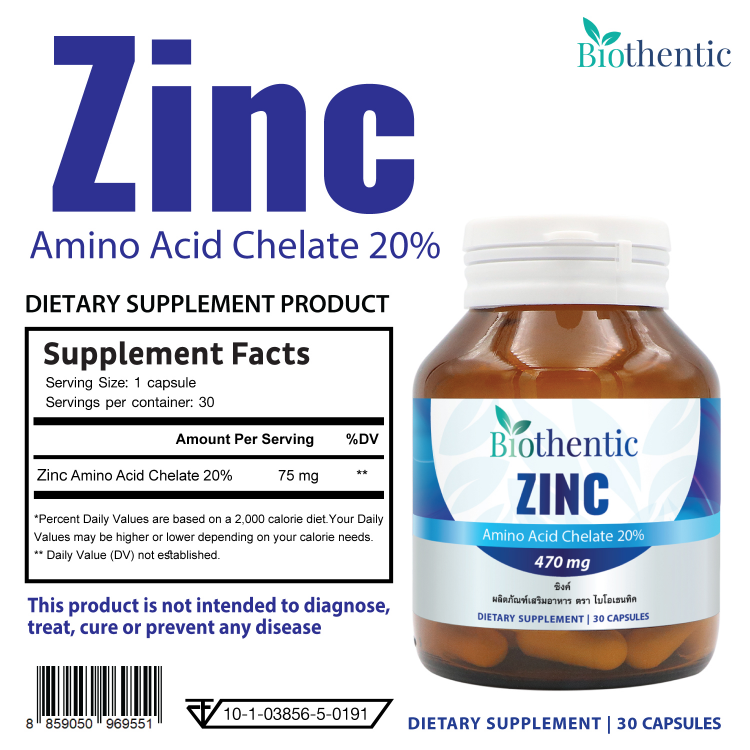 Zinc Amino Acid Chelate 3