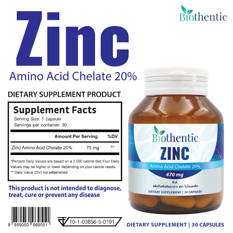 Zinc Amino Acid Chelate 3