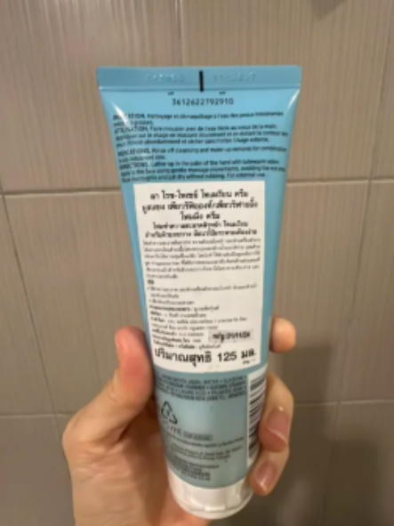 Toleriane Foaming Cleanser 3