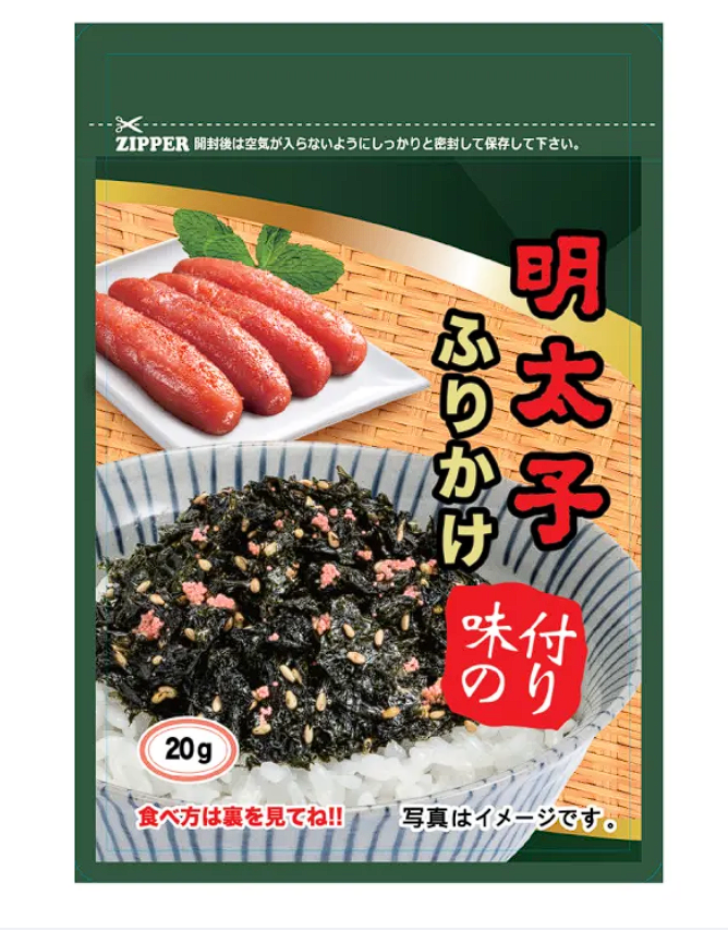 Dried Laver With Pollack Roe 2