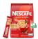 NESCAFÉ Blend & Brew Rich Aroma 3 in 1 Coffee 1