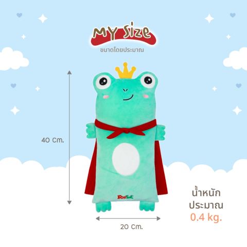 หมอนกันสะดุ้งออร์แกนิก 3