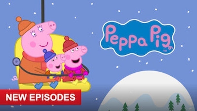 การ์ตูนเด็กเล็ก Peppa Pig 1