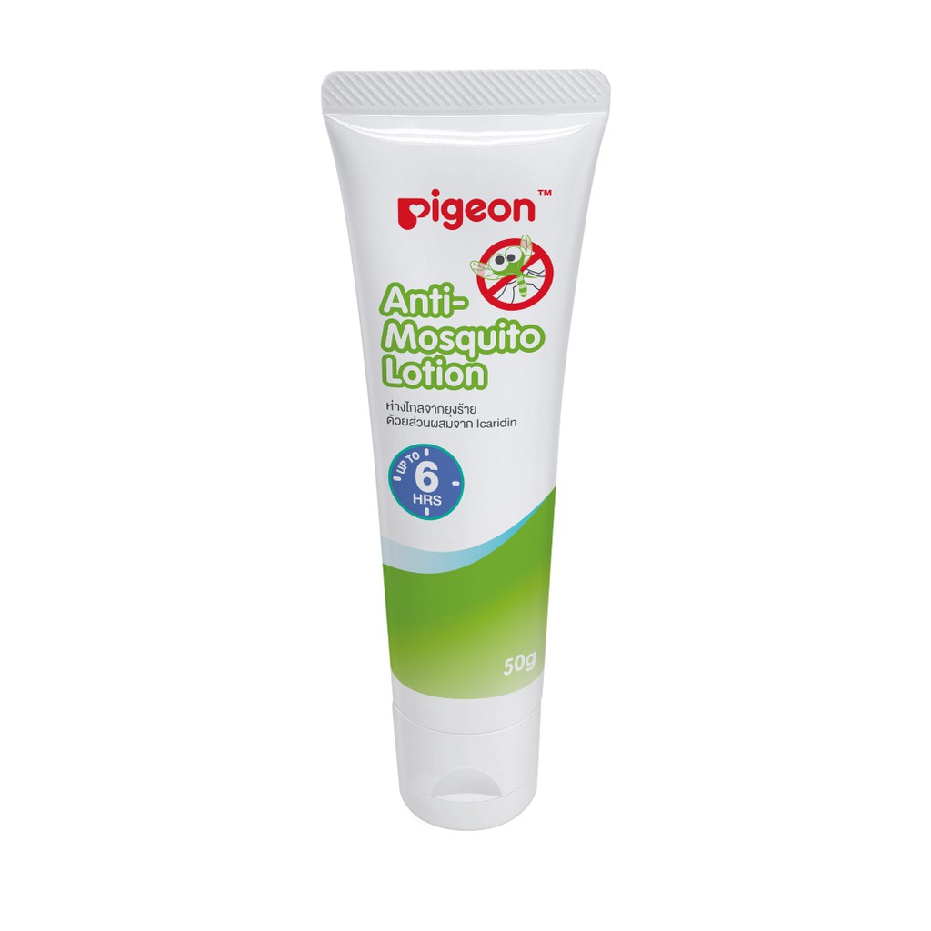 Anti-Mosquito Lotion 1
