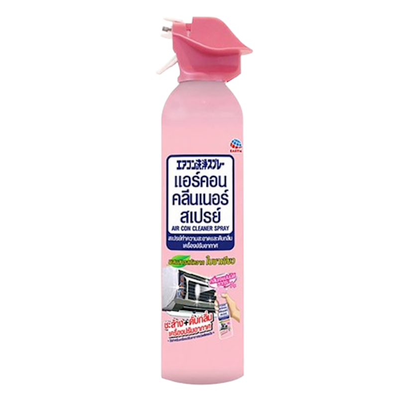 สเปรย์ทำความสะอาด Spray Sakura 1