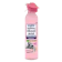 Aircon Cleaner สเปรย์ทำความสะอาด Spray Sakura 1