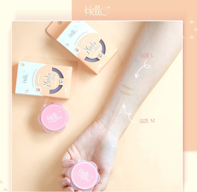 Nude Stick Eyelids Tape 2