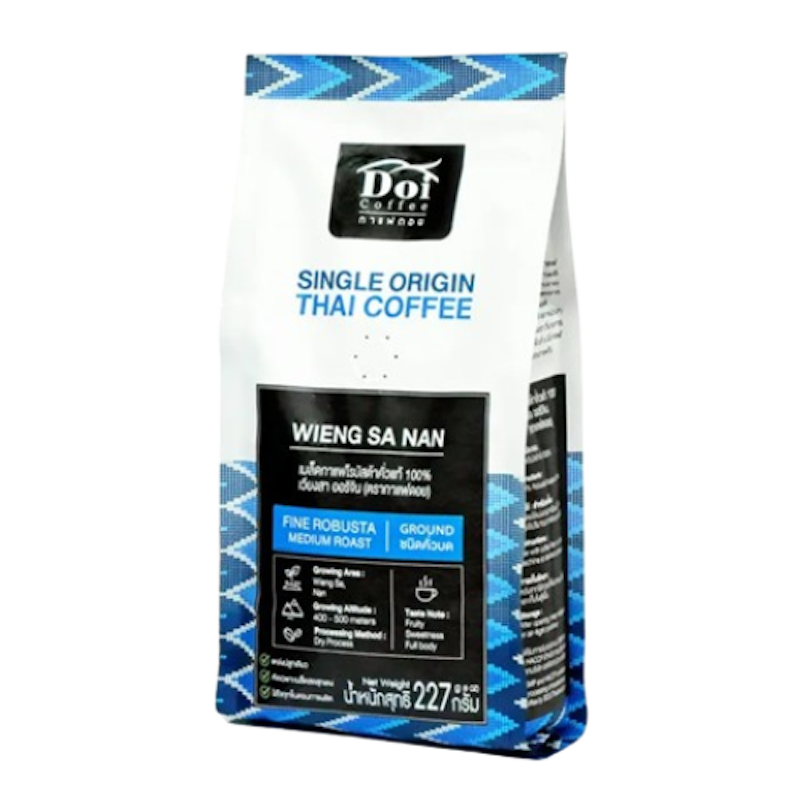 เวียงสา Single Origin 1