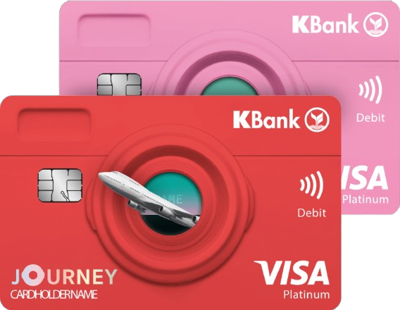 บัตรเดบิต Journey 2