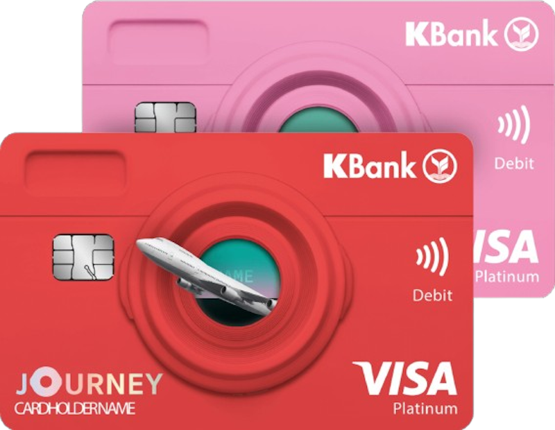บัตรเดบิต Journey 2