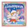 น้านกฮูก กำเนิดหนุมาน 1