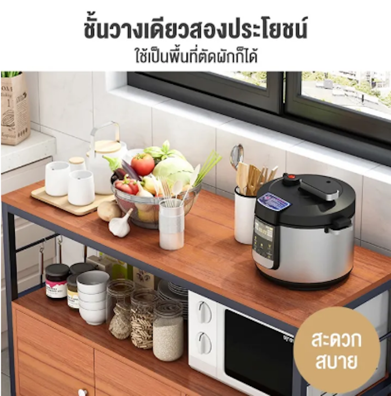 ตู้เก็บของในครัว เคาน์เตอร์ห้องครัว 2